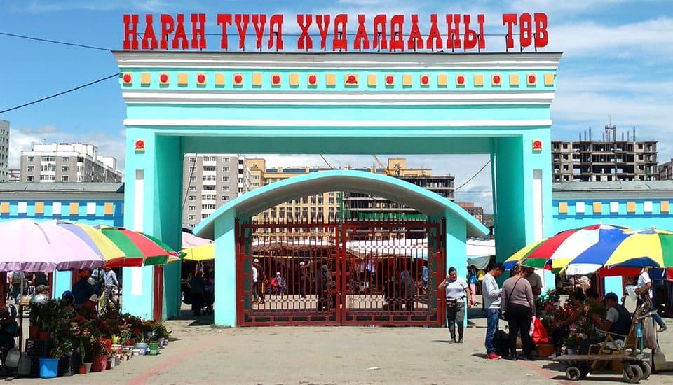 Хоёрдугаар сарын 24, 25, 26-наас ажиллаж эхлэх зах, худалдааны төвүүд