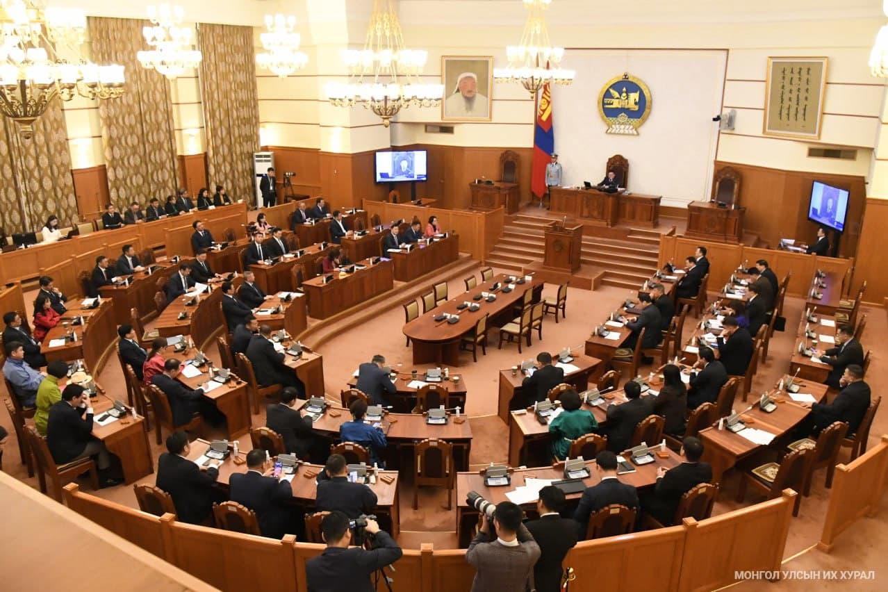 УИХ-ын гишүүн бусдыг доромжилж, гүтгэвэл хариуцлага хүлээнэ